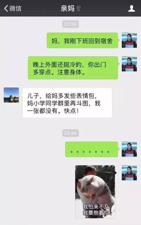 公眾號(hào)不知道寫什么了？靈感枯竭？這方法你可以試試！