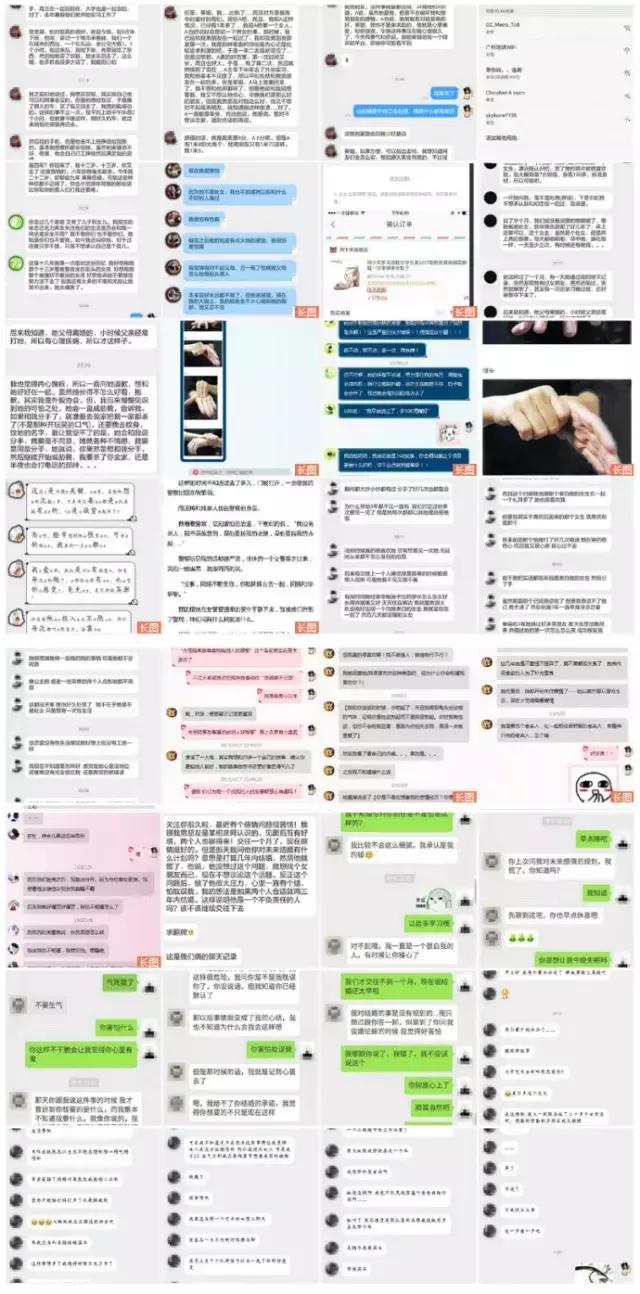 公眾號(hào)不知道寫什么了？靈感枯竭？這方法你可以試試！