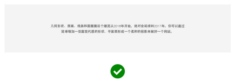 重慶網站設計,網頁設計