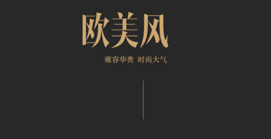 重慶網(wǎng)站設(shè)計,網(wǎng)頁設(shè)計與制作,重慶網(wǎng)站建設(shè)