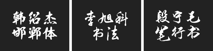 重慶網(wǎng)站設(shè)計(jì)