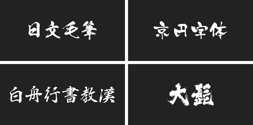 重慶網(wǎng)站設(shè)計(jì)