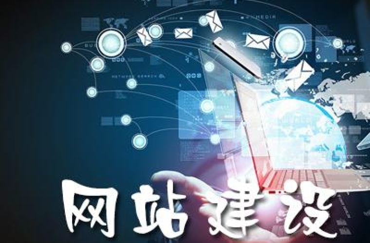 扁平化網(wǎng)頁設(shè)計適合手機網(wǎng)站建設(shè)嗎?