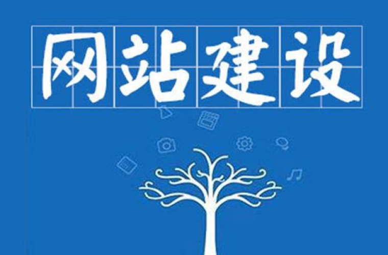 網(wǎng)站建設(shè)中網(wǎng)站頁腳的設(shè)計細節(jié)你知道嗎？